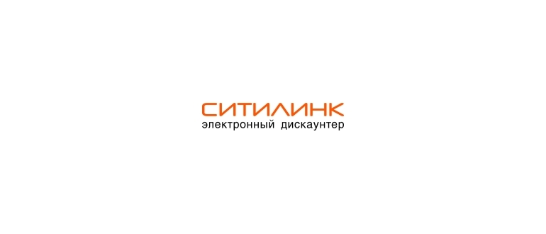 Горячая линия Ситилинк